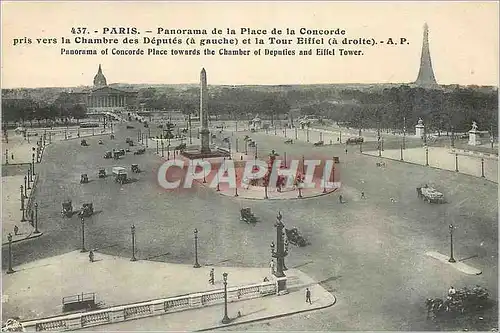 Cartes postales Paris Panorama de la Place de la Concorde pris vers la Chambre des Deputes (a Gauche) et la Tour