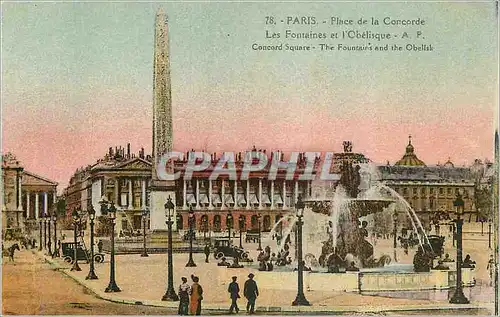 Cartes postales Paris La Place de la Concorde Les Fontaines et l'Obelisque