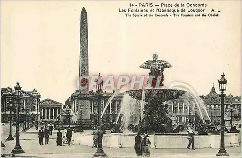 Cartes postales Paris La Place de la Concorde Les Fontaines et l'Obelisque de Louqsor