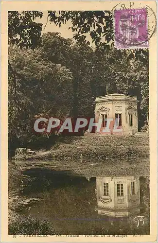 Ansichtskarte AK Versailles Petit Trianon Pavillon de la Musique