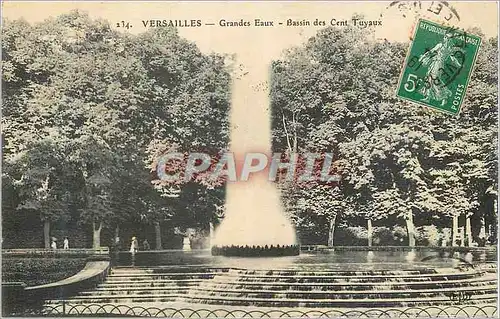 Cartes postales Versailles Grandes Eaux Bassin des Cent Tuyaux