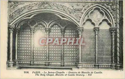 Cartes postales Paris la Sainte Chapelle Oratoire de Blanche de Castille