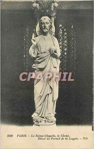 Ansichtskarte AK Paris la Sainte Chapelle le Christ Detail du Portail de la Loggia