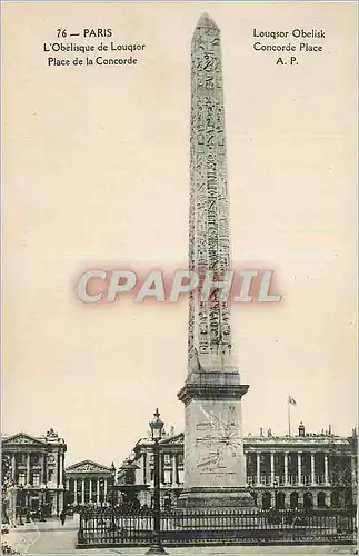 Ansichtskarte AK Paris L'Obelisque de Loupsor Place de la Concorde