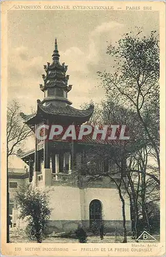Cartes postales Exposition Coloniale Internationale Paris 1931 Section Indochinoise Pavillon de la Presse Coloni