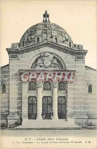 Cartes postales Paris (Pere Lachaise) Le Four Crematoire La Facade (Formige architecte) 87e division