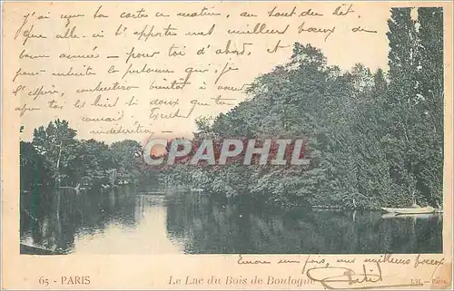 Cartes postales Paris Le Lac du Bois de Boulogne