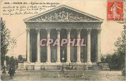 Cartes postales Paris (8e) Eglise de la Madeleine