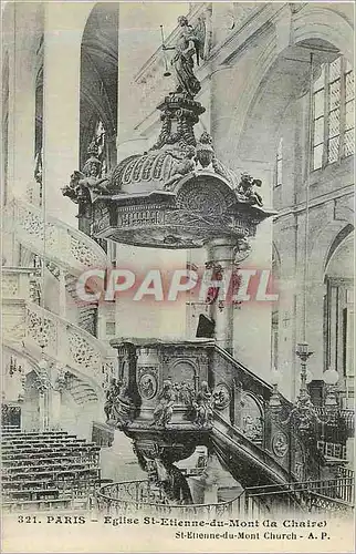 Cartes postales Paris Eglise St Etienne du Mont (la Chaire)