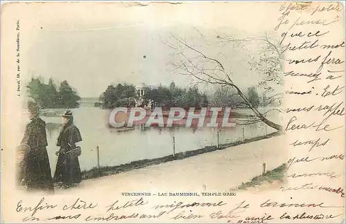 Ansichtskarte AK Vincennes Lac Daumesnit Temple Grec (carte 1900)