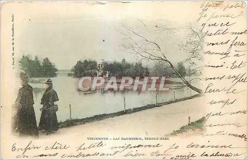 Cartes postales Vincennes Lac Daumesnit Temple Grec (carte 1900)
