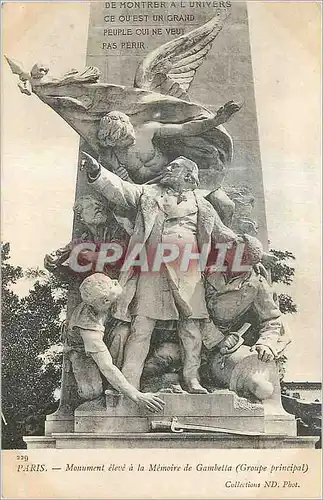 Cartes postales Paris Monument eleve a la memoire de Gambetta (Groupe principal)