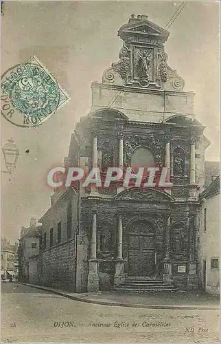 Cartes postales Dijon Ancienne Eglise des Carmelites