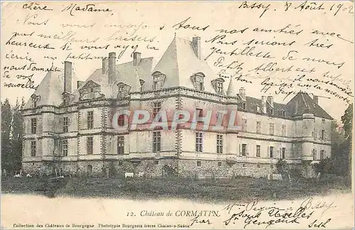 Cartes postales Chateau de Cormatin