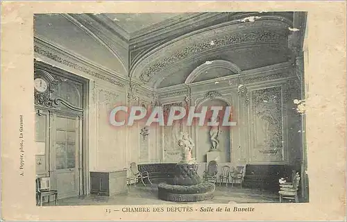 Cartes postales Chambre des Deputes Salle de la Buvette Paris