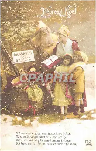 REPRO Heureux Noel Pere Noel