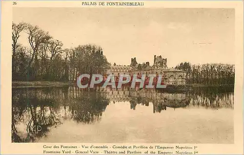 Ansichtskarte AK Palais de Fontainebleau Cour des Fontaines