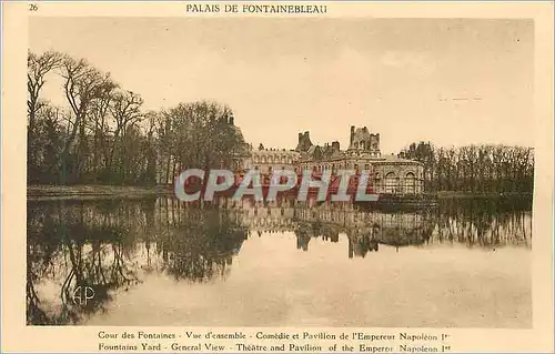 Cartes postales Palais de Fontainebleau Cour des Fontaines