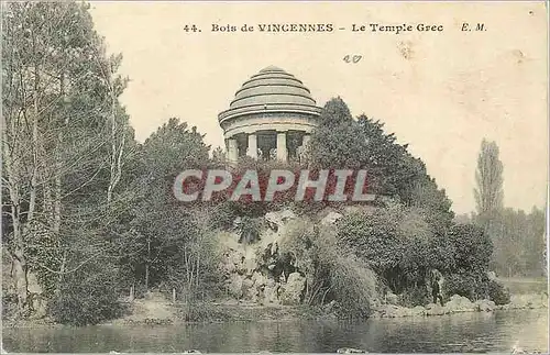Cartes postales Bois de Vincennes Le Temple Grec