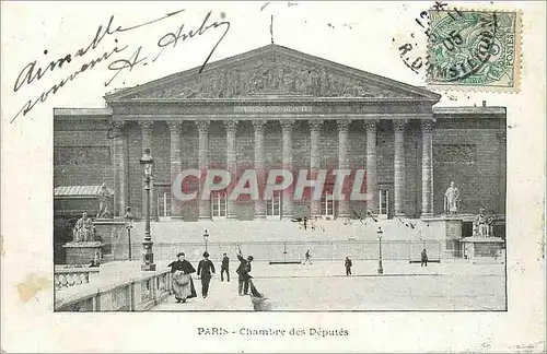 Cartes postales Paris Chambre des Deputes