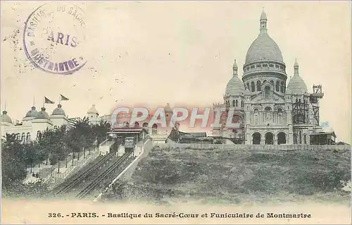 Cartes postales Paris Basilique du Sacre Coeur et Funiculaire de Montmartre