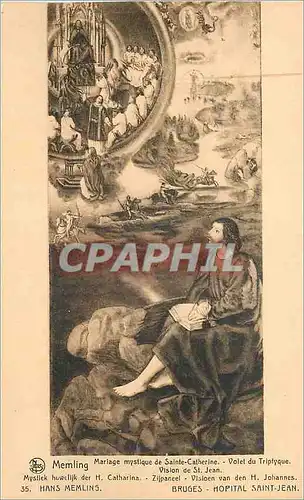 Cartes postales Bruges Hopital Saint Jean Memling Mariage Mystique de Sainte Catherine
