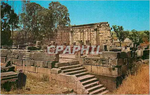 Moderne Karte Capernaum Ancient Synagogue