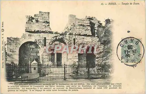 Cartes postales Nimes Temple de Diane