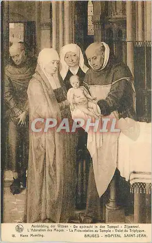Cartes postales Bruges Hopital Saint Jean L'Adoration des Mages La Presentation au Temple