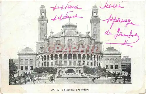 Cartes postales Paris Palais du Trocadero