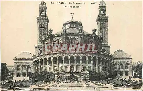 Cartes postales Paris Le Trocadero