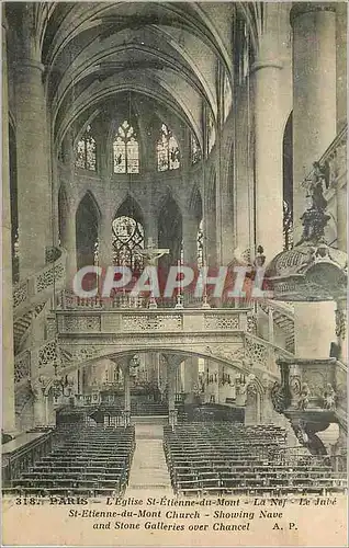 Cartes postales Paris L'Eglise St Etienne du Mont La Nef Le Jube