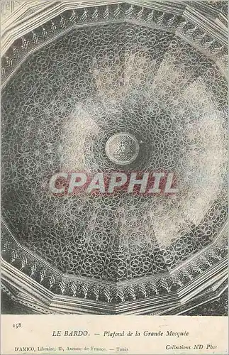Cartes postales Le Bardo Tunis Plafond de la Grande Mosque