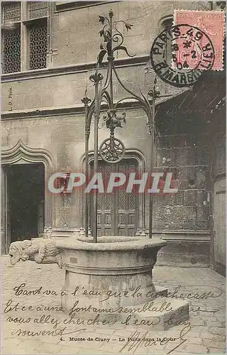 Cartes postales Musee de Cluny Le Puits dans la Cour