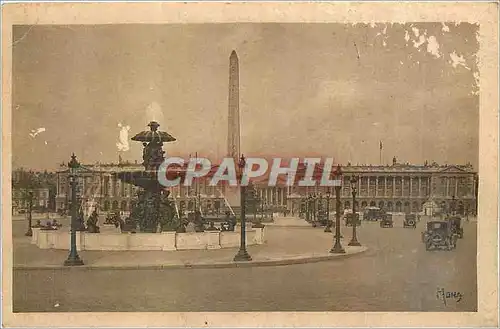 Cartes postales Les Petits Tableaux de Paris Place de la Concorde Les Fontaines