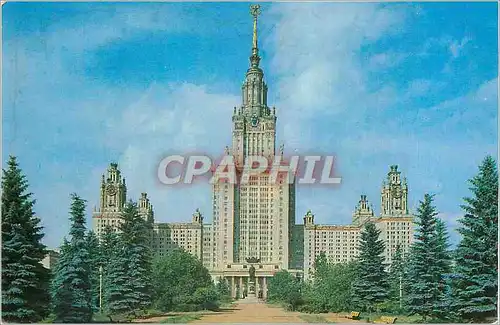 Cartes postales moderne Moscow The Lomonosov University 1949 1953