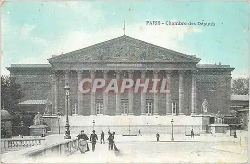 Cartes postales Paris Chambre des Deputes