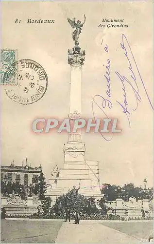 Cartes postales Bordeaux Monument des Girondins
