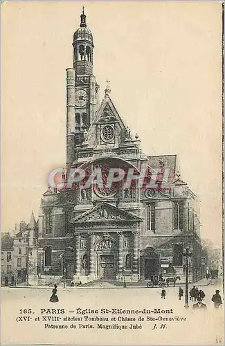 Cartes postales Paris Eglise St Etienne du Mont (XVIe et XVIIIe Siecle) Tombeau et Chasse de Ste Genevieve