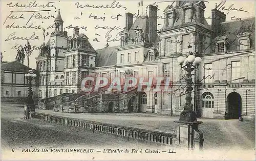 Ansichtskarte AK Palais de Fontainebleau L'Escalier du Fer a Cheval