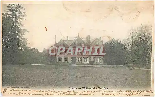 Cartes postales Choue Chateau des Souches
