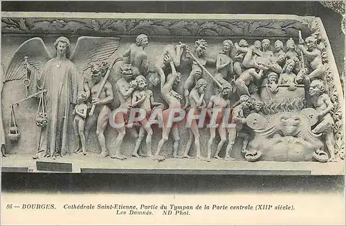 Cartes postales Bourges Cathedrale Saint Etienne Partie du Tympan de la Porte Centrale (XIIIe Siecles Les Damnes