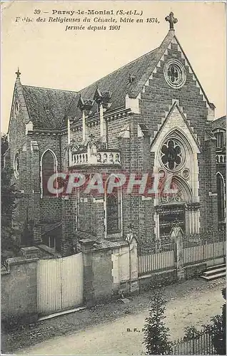 Cartes postales Paray le Monial (S et L) Eglise des Religieuses du Cenacle