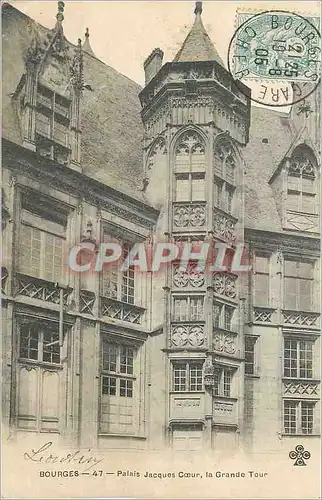 Cartes postales Bourges Palais Jacques Coeur La Grande Tour
