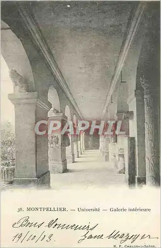 Cartes postales Montpellier Universite Galerie Interieure