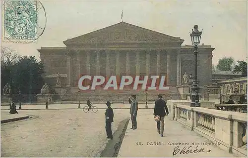 Cartes postales Paris Chambre des Deputes Velo Cycle