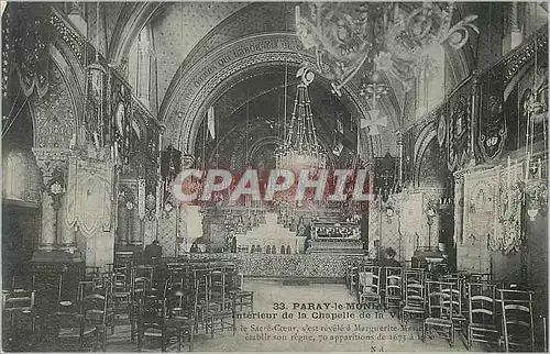 Cartes postales Paray le Monial interieur de la Chapelle