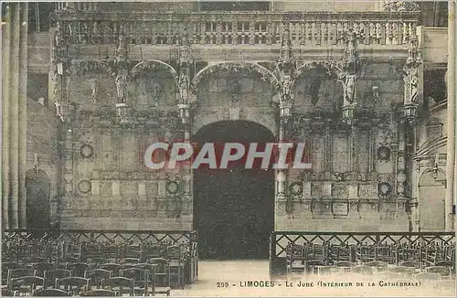 Cartes postales Limoges Le Jube (Interieur de la Cathedrale)