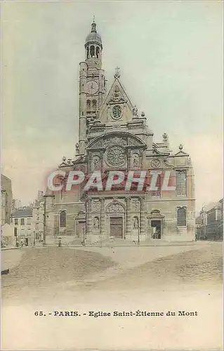 Cartes postales Paris Eglise Saint Etienne du Mont