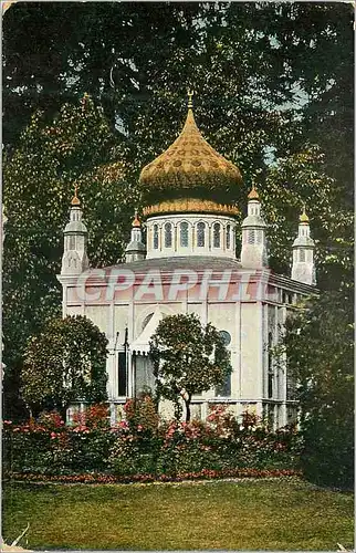 Ansichtskarte AK Strasbourg Orangerie Kiosque